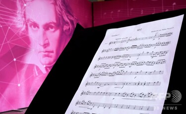 AIがベートーベンの未完の交響曲第10番を完成へ 写真10枚 国際ニュース