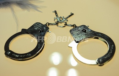 手錠が外れない 救急要請増 人気官能小説の影響も ロンドン 写真1枚 国際ニュース Afpbb News