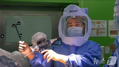 韓国・翰林大江南聖心病院、傷痕を抑える膝ロボット人工関節手術法を開発
