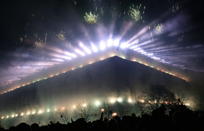 ＜世界の2007年＞広場に3万人集まりEU加盟祝う - ブルガリア