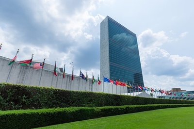 カタール　イスラエルのドーハ攻撃を強く非難する書簡を国連に提出