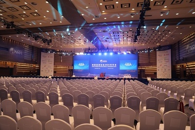 ボアオ・フォーラム ゼロ炭素電力時代へ アジア各国の未来創出を議論