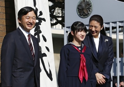 愛子さま、学習院初等科を卒業