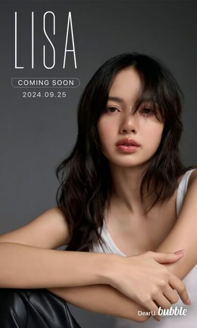 BLACKPINKリサ、25日からバブルサービスを開始