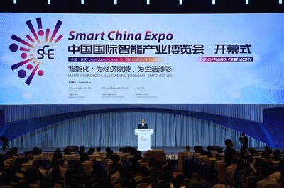 5Gに前向きなシグナル、来年にも商業用として開始 中国・重慶の智能博