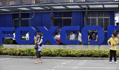 アマゾン製品の製造工場で違法労働横行、指摘受けた台湾企業が調査