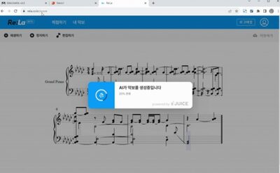 「音楽下手」も韓流人気歌手の曲を創作…AIが楽譜