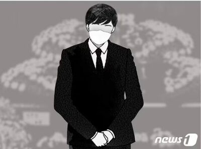 納骨堂の空き不足、「散骨」が解決策となるか…韓国・来年から合法化