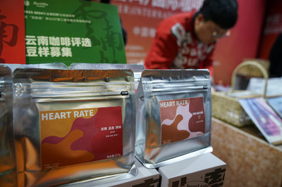 国際コーヒー先物価格が急騰 雲南コーヒーに新たなチャンス