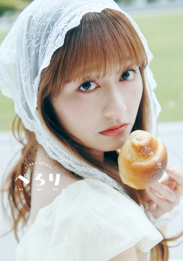 ハードロックカフェ 横浜　ももいろクローバーZ 佐々木彩夏さんとの期間限定コラボレーションを実施