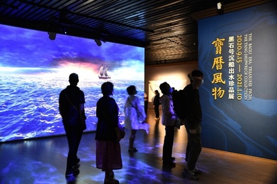 「沈没船文化財展」が伝える1200年前の世界 中国と中東を結んだ海のシルクロード