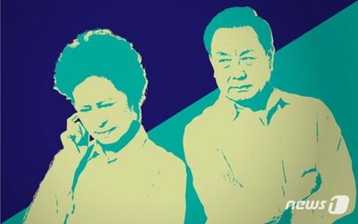 10年前に家出した養子の娘から借金の督促状…韓国「リタイア」夫婦、どうすれば？