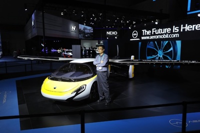 「空飛ぶ自動車」エアロモービル登場 上海・輸入博