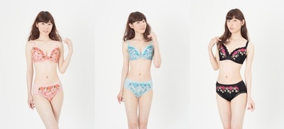 「大きいサイズを楽しむブラ」、ワコールが発売