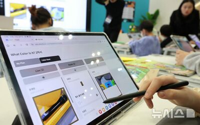 韓国・職場人の9割が「業務にAIを活用」…最も利用される分野は？