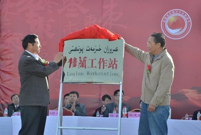 「幻の王国」楼蘭遺跡が倒壊の危機、緊急修復プロジェクト始まる