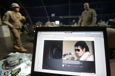 「MJウイルス」にご用心、未発表曲ファイル装いメール送付