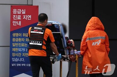 韓国「病院間を行き来する救急車」急増という異常事態…救急患者搬送「1時間超」が20％以上増