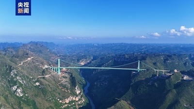 中国南西部 世界最高の大橋が運用開始