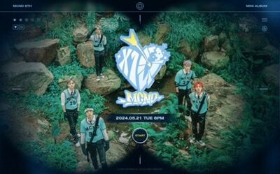 MCND、新譜「X10」スタートポスターのコンセプト