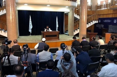 アフガン内戦終了、「臨時政府」発足へ タリバン