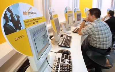 放送電波の周波数帯域、無線ネットワークへの開放は問題なし 米FCC