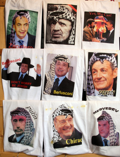 カフィーヤかぶった欧米諸国指導者のTシャツはいかが？エルサレム旧市街