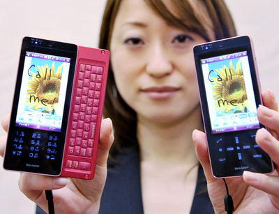 ウィルコム、手描きチャット可能な新型4機種を発表