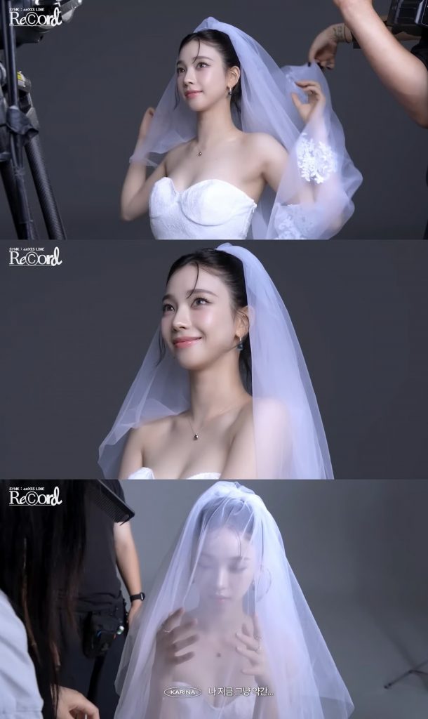 YouTube channel (c)STARNEWS