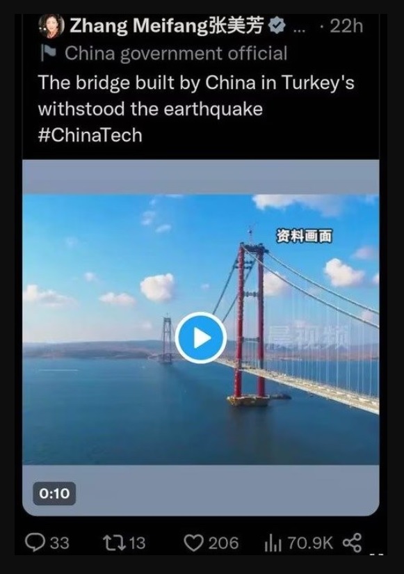 張美芳氏のツイートキャプチャー(c)news1