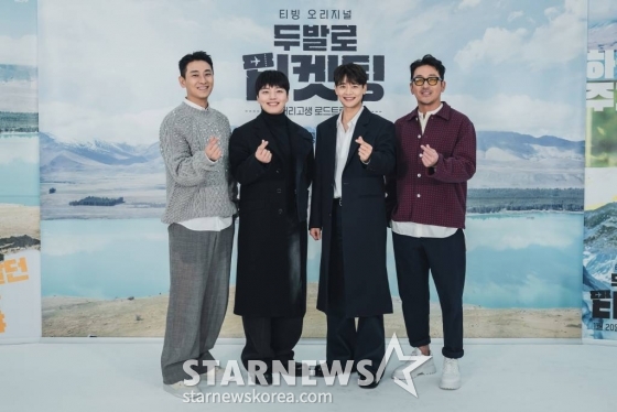 (左から)チュ・ジフン、ヨ・ジング、チェ・ミンホ、ハ・ジョンウ　 写真提供＝TVING　(c)STARNEWS 