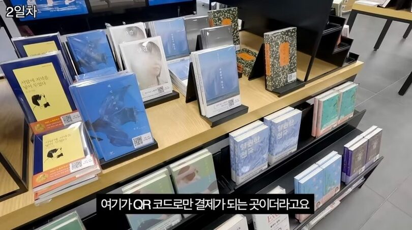 YouTubeチャンネル「ポトンサラム」の動画キャプチャー(c)news1