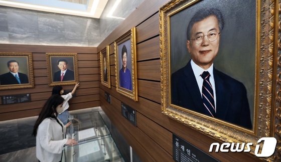 歴代大統領の肖像画(c)news1