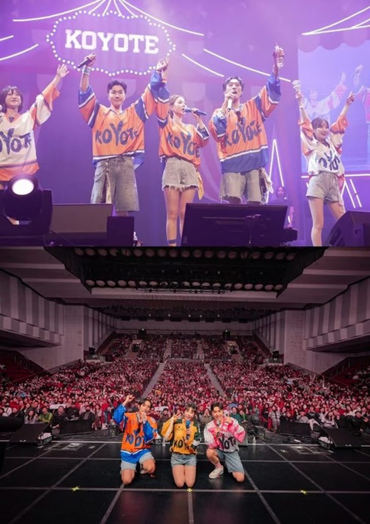 JNJ Star (c)STARNEWS