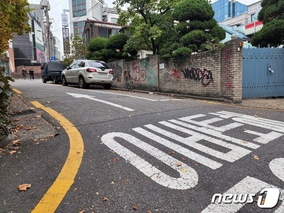 ソウル市麻浦区東橋洞の弘大入口一帯(c)news1