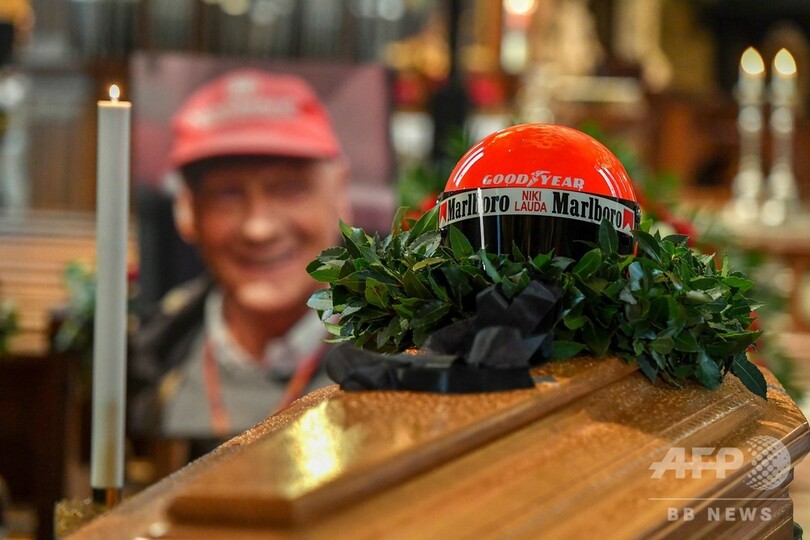 ニキ・ラウダ氏の葬儀に数千人参列、F1レジェンドに最後の別れ