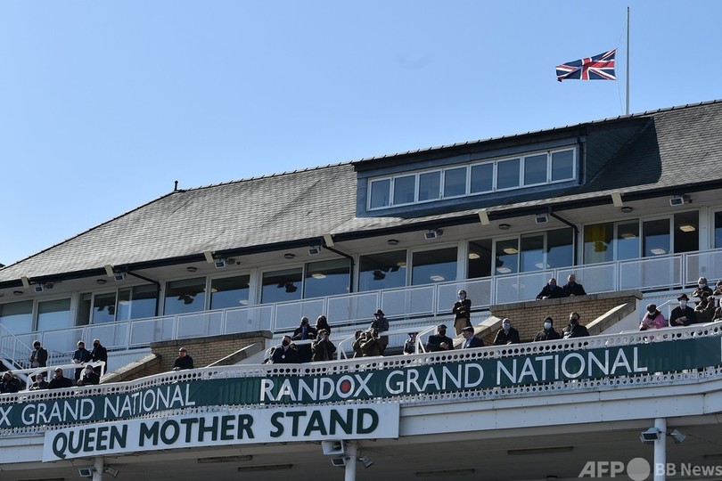 フィリップ殿下死去 英競馬界も悼む 写真6枚 国際ニュース Afpbb News