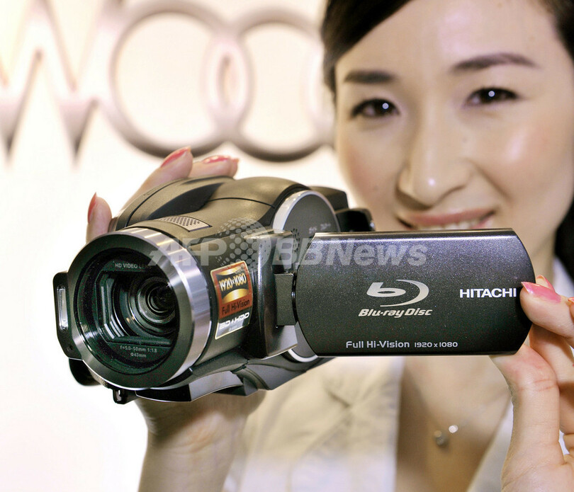 日立、BD・HDD併用型カメラを2月から発売へ