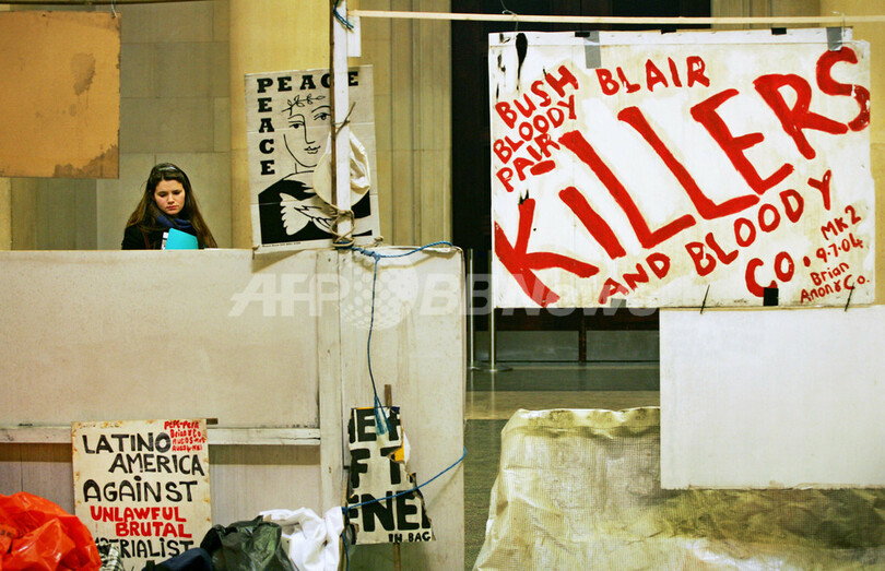 ブライアン・ホウ氏の反戦活動の記録を甦らせたアートがターナー賞の最終選考に残る - 英国