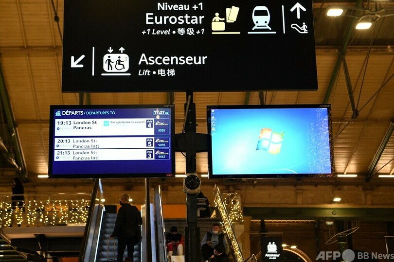 英、新規感染が2日連続最多 仏は渡航制限