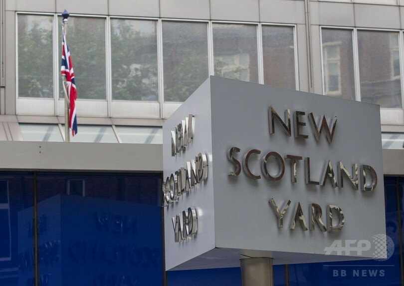 ロンドン警視庁本部、UAE投資会社に690億円で売却