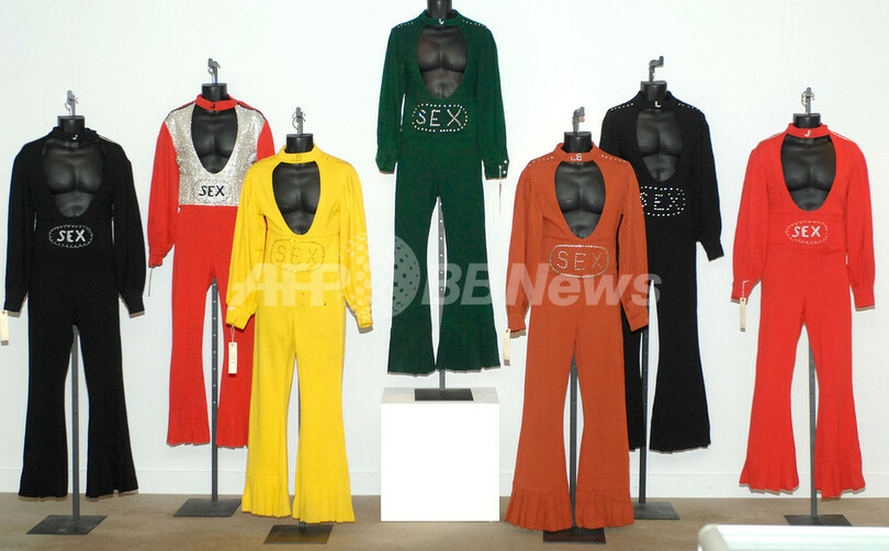 競売「ジェームス・ブラウン・コレクション」まもなく開催