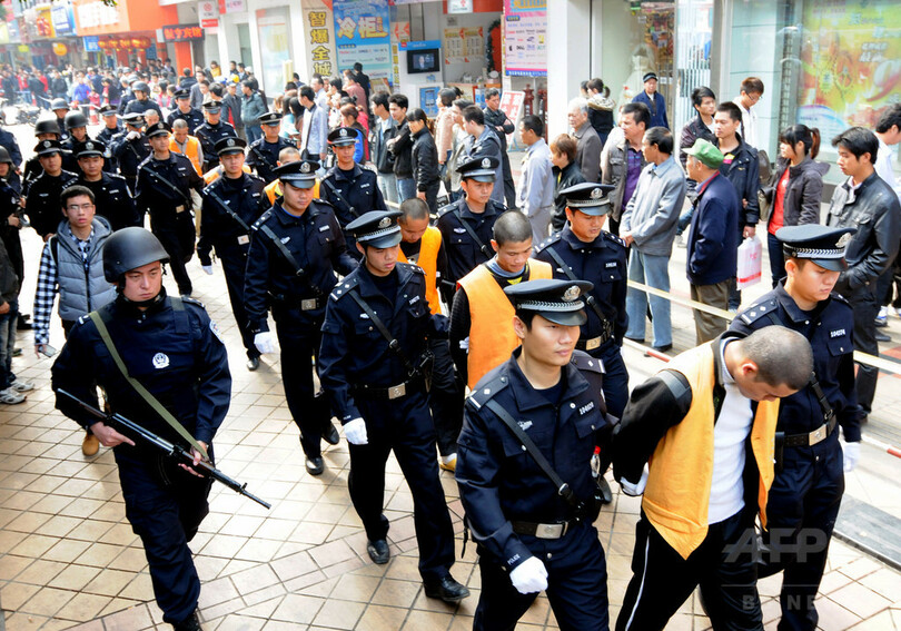 中国の死刑執行数 13年は2400人 写真1枚 国際ニュース Afpbb News