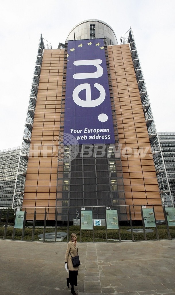 ドメイン名のビッグバン、ICANNが改正案承認