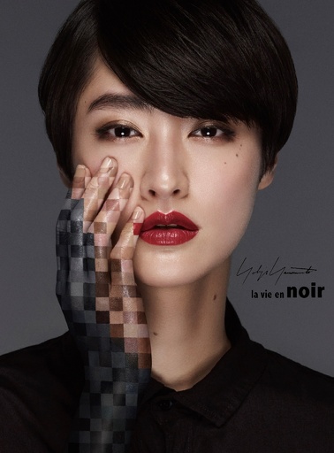 【Yohji Yamamoto +NOIR】宍戸カフカ着用 ドレス THE SHOP YOHJI YAMAMOTO