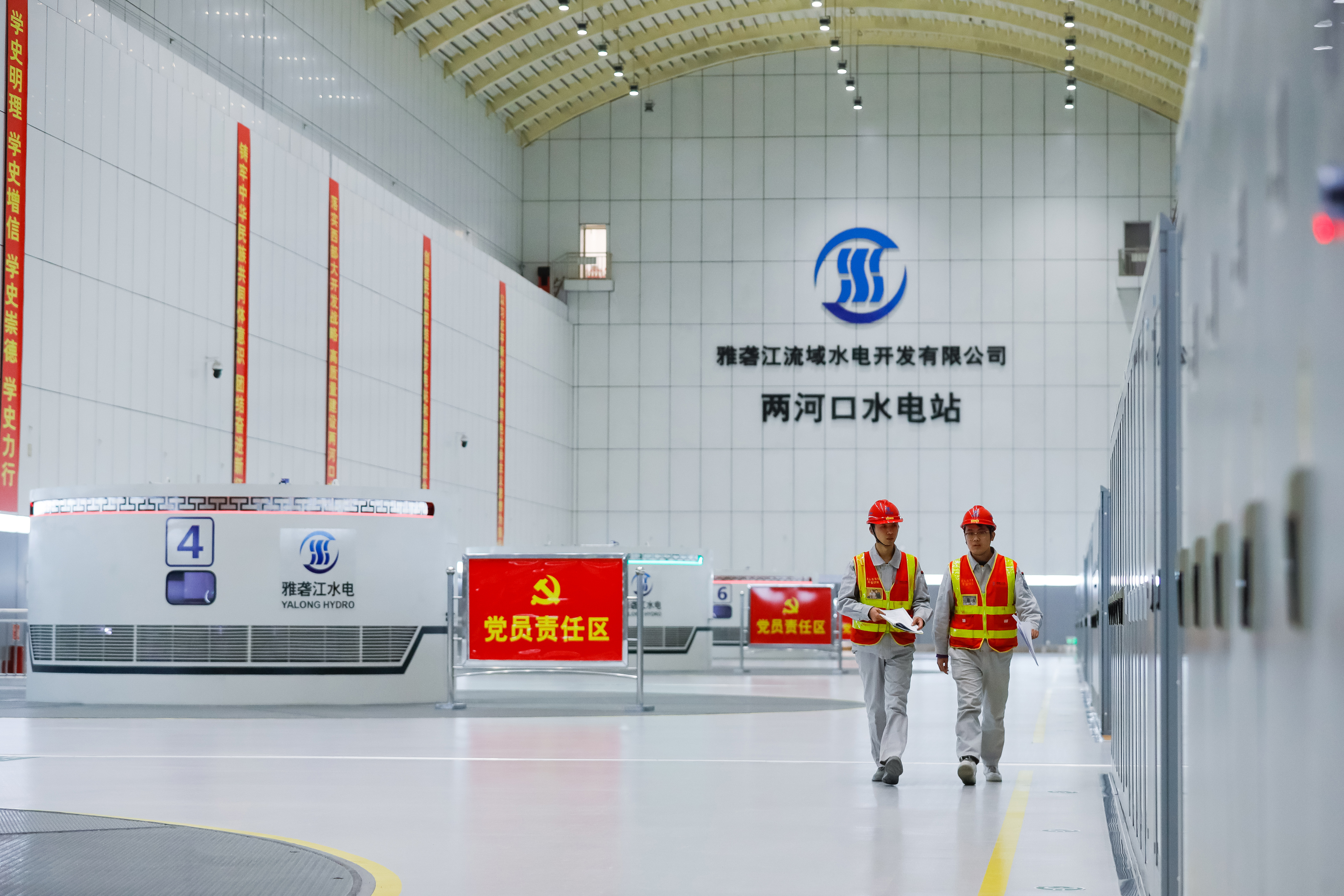 中国切手　特68 新安江水力発電所　4種完　　未使用 Yahoo!オークション - 中国切手 特68 新安江水力発電所 4種完
