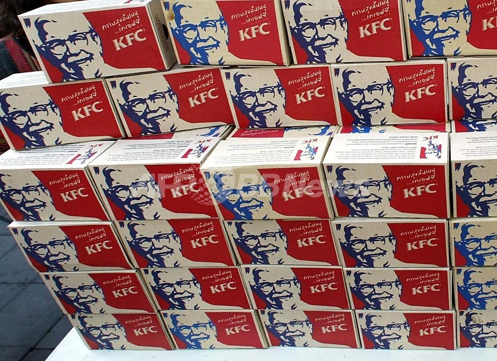 地震に便乗「チキン買って」、KFCタイ法人の宣伝に非難殺到 地震に便乗「チキン買って」、KFCタイ法人の宣伝に非難殺到