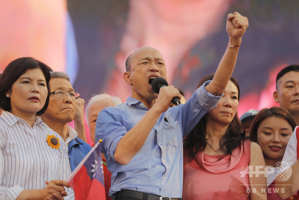 台湾総統選、野党が親中派候補を擁立 鴻海・郭氏は落選 台湾総統選、野党が親中派候補を擁立 鴻海・郭氏は落選
