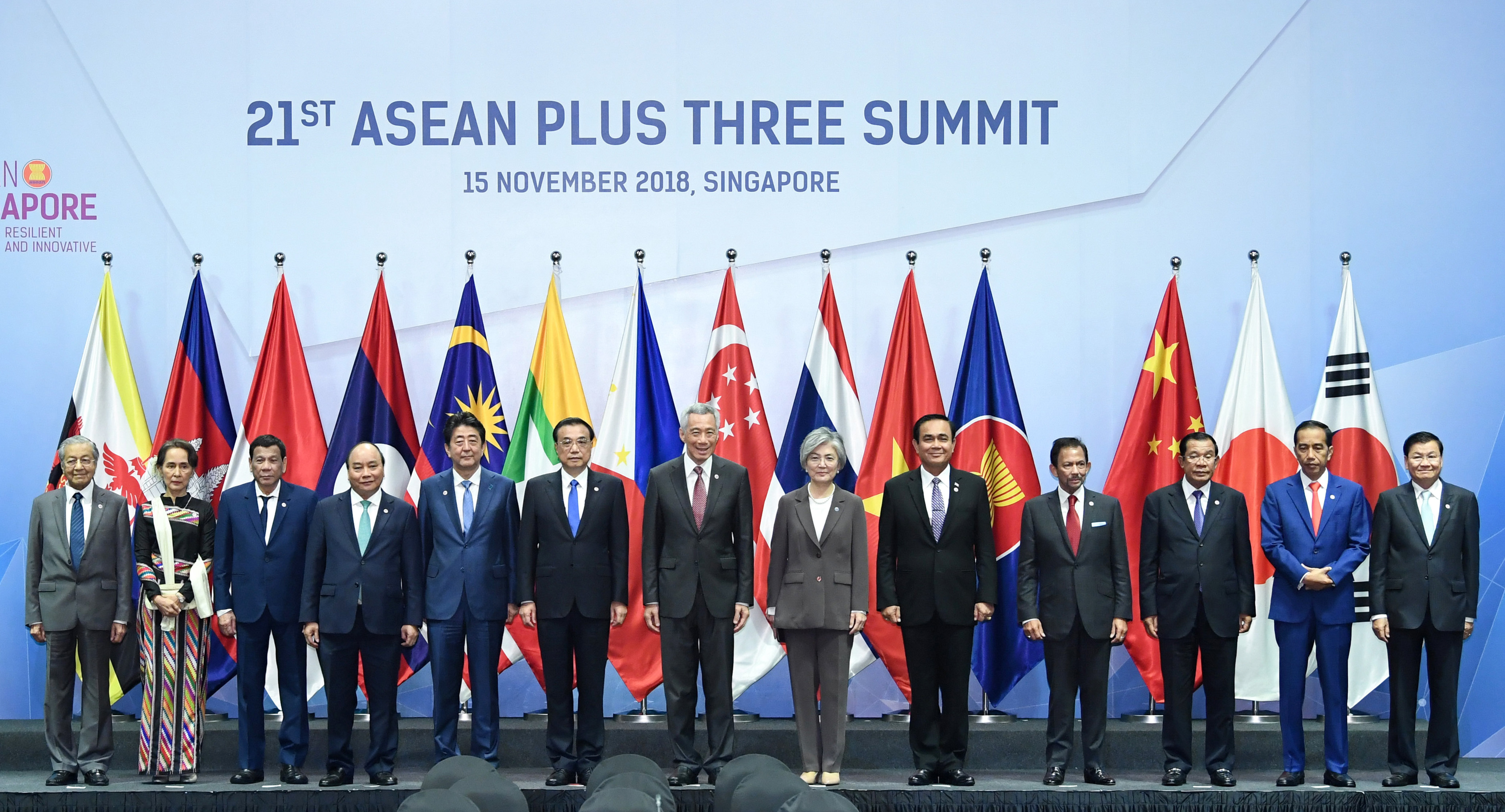 李克強総理、ASEAN·中日韓首脳会議に出席 東アジア経済統合の推進などを提案 李克強総理、ASEAN·中日韓首脳会議に出席 東アジア経済統合の推進などを提案