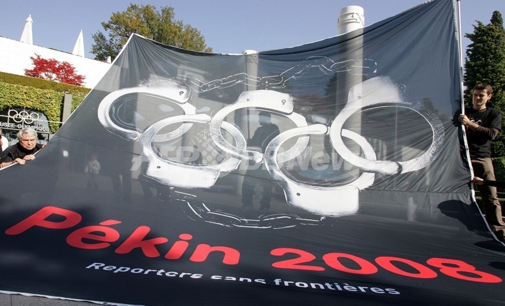 「五輪より人権」署名集めた中国男性に5年の実刑 「五輪より人権」署名集めた中国男性に5年の実刑